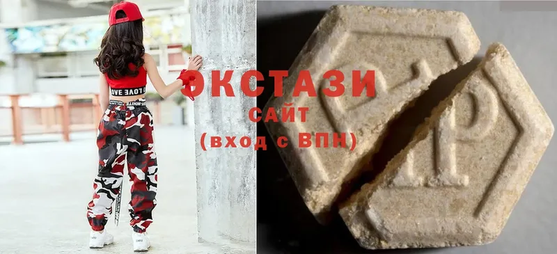 ЭКСТАЗИ Cube  Бугуруслан 